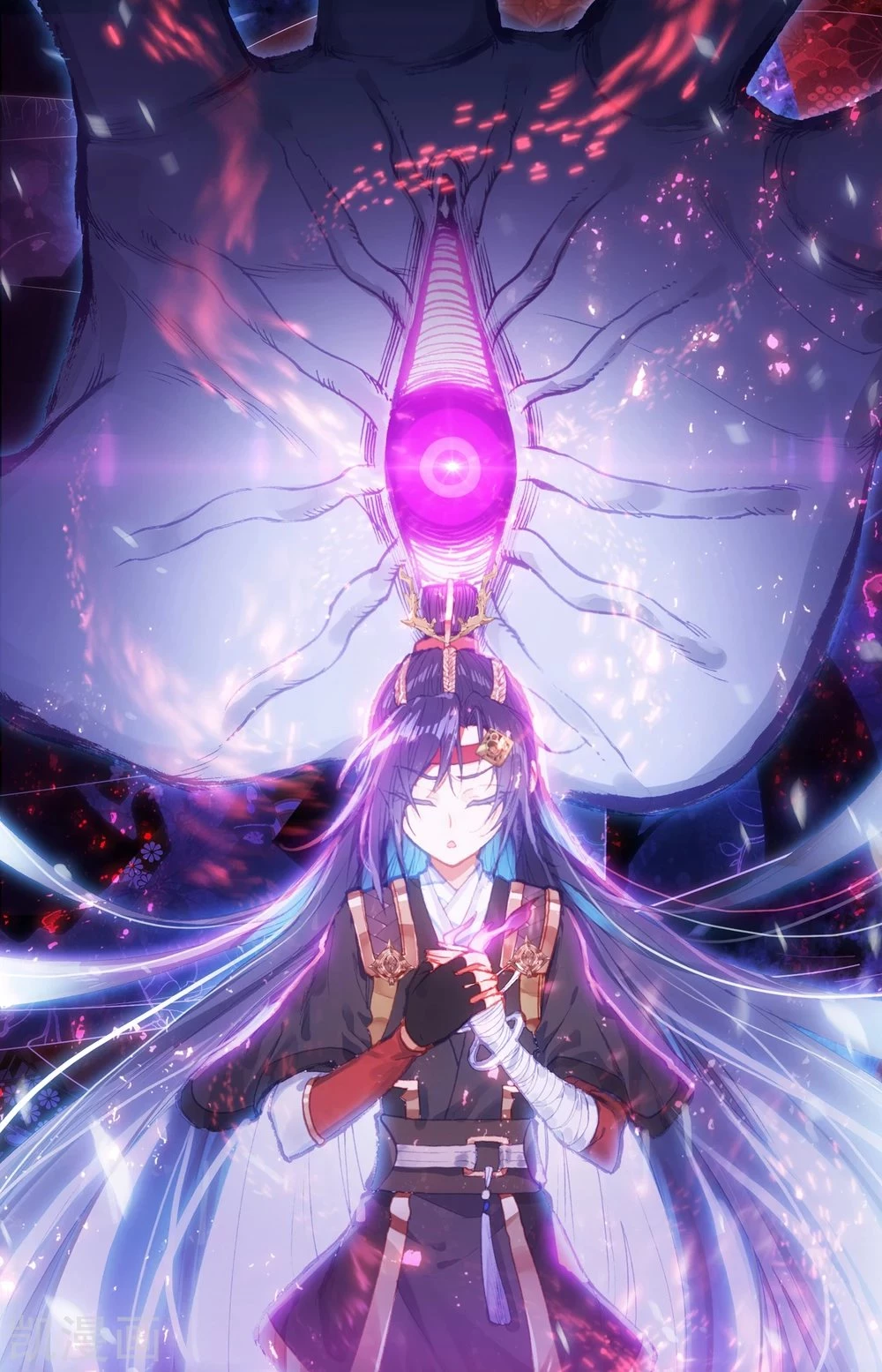 The Heaven's List > Capitulo 37.00 > Page 81