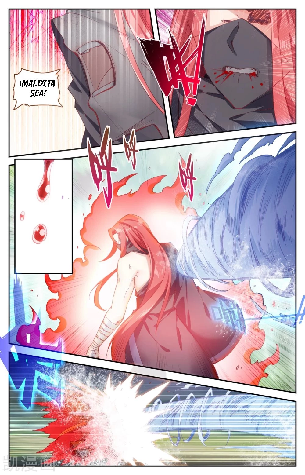 The Heaven's List > Capitulo 38.00 > Page 01