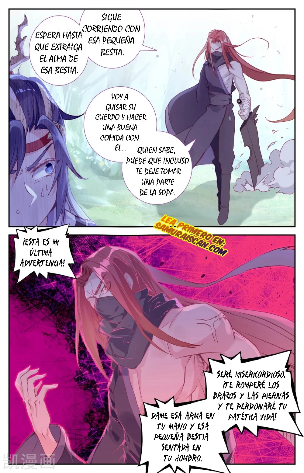 The Heaven's List > Capitulo 38.00 > Page 31