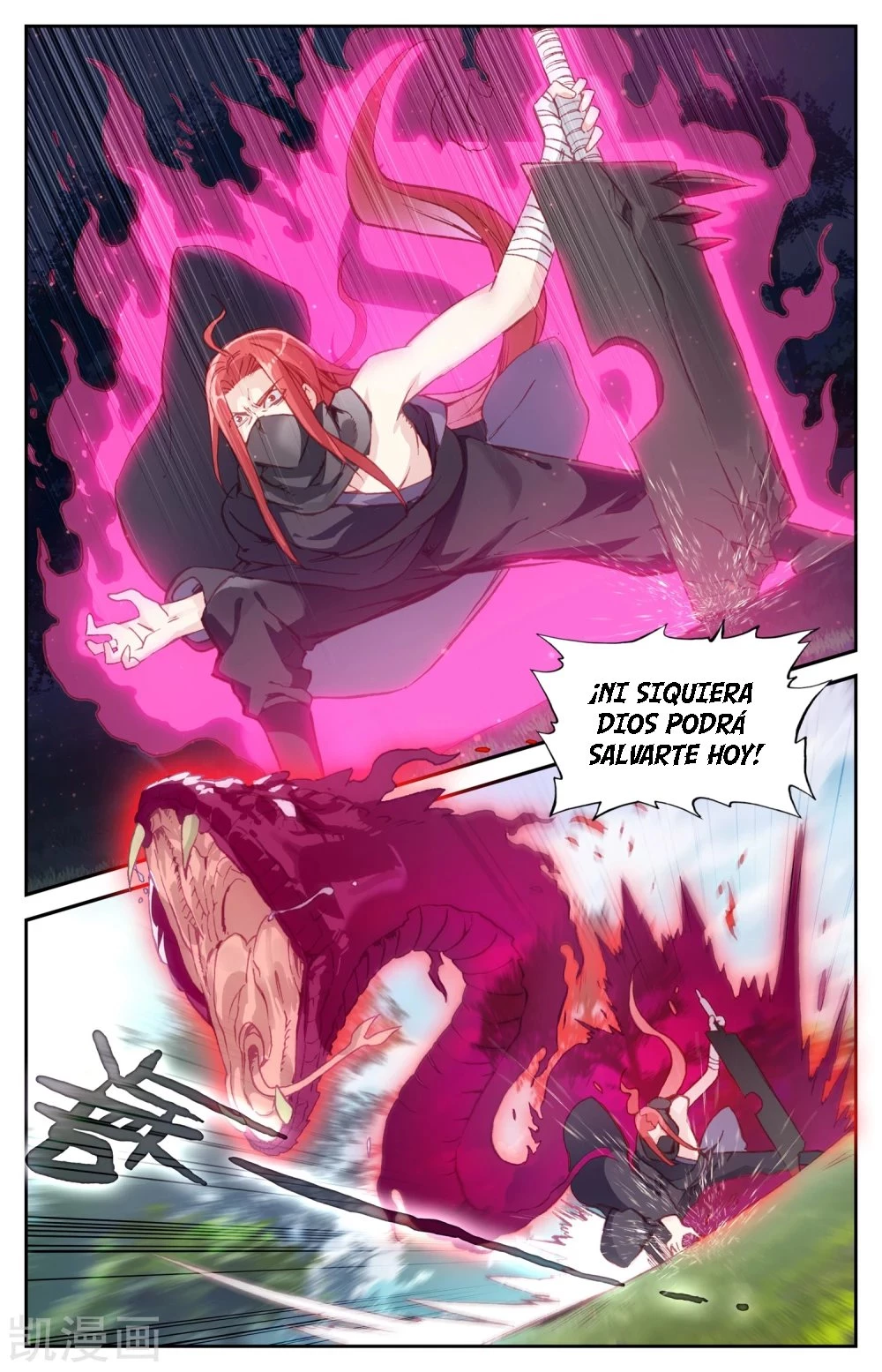 The Heaven's List > Capitulo 38.00 > Page 61