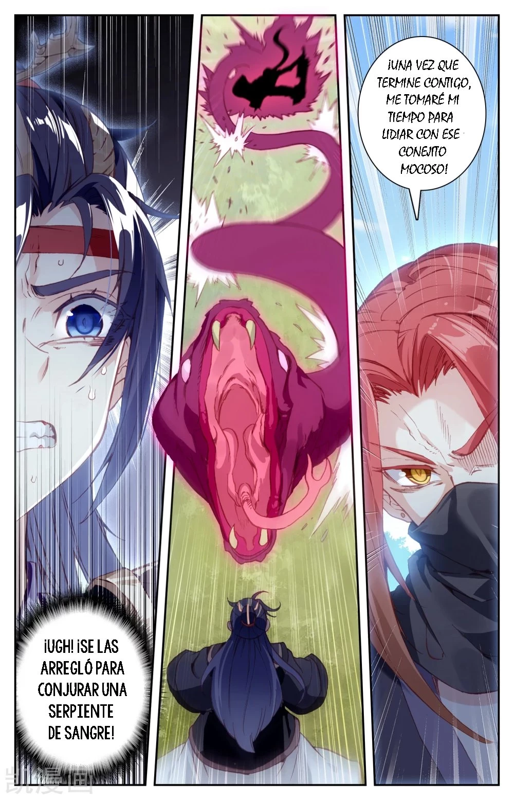 The Heaven's List > Capitulo 38.00 > Page 71