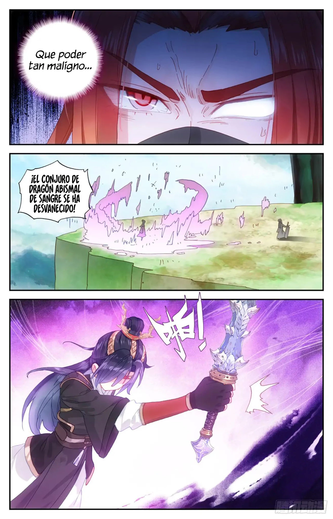 The Heaven's List > Capitulo 38.50 > Page 11