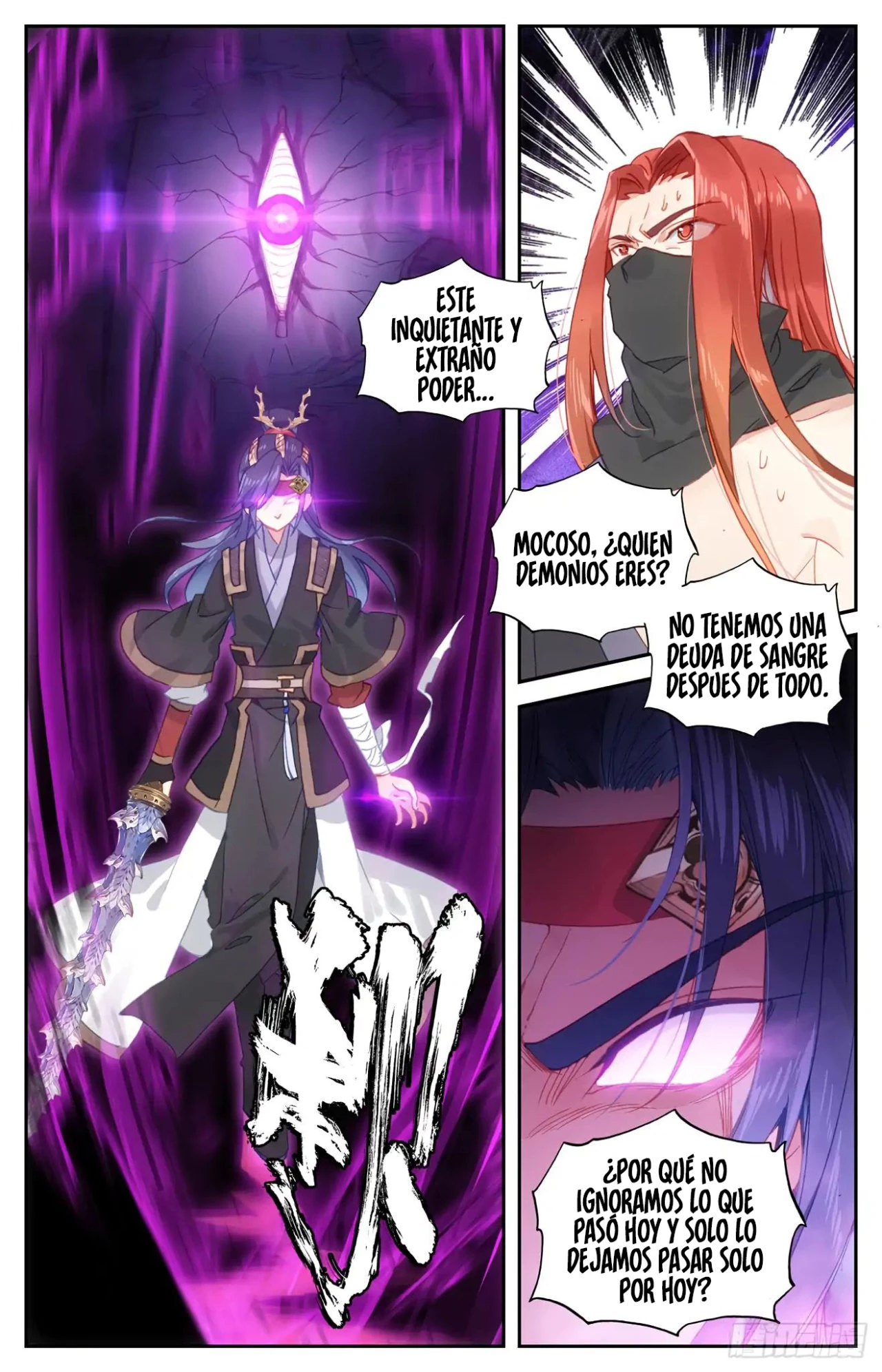 The Heaven's List > Capitulo 38.50 > Page 21