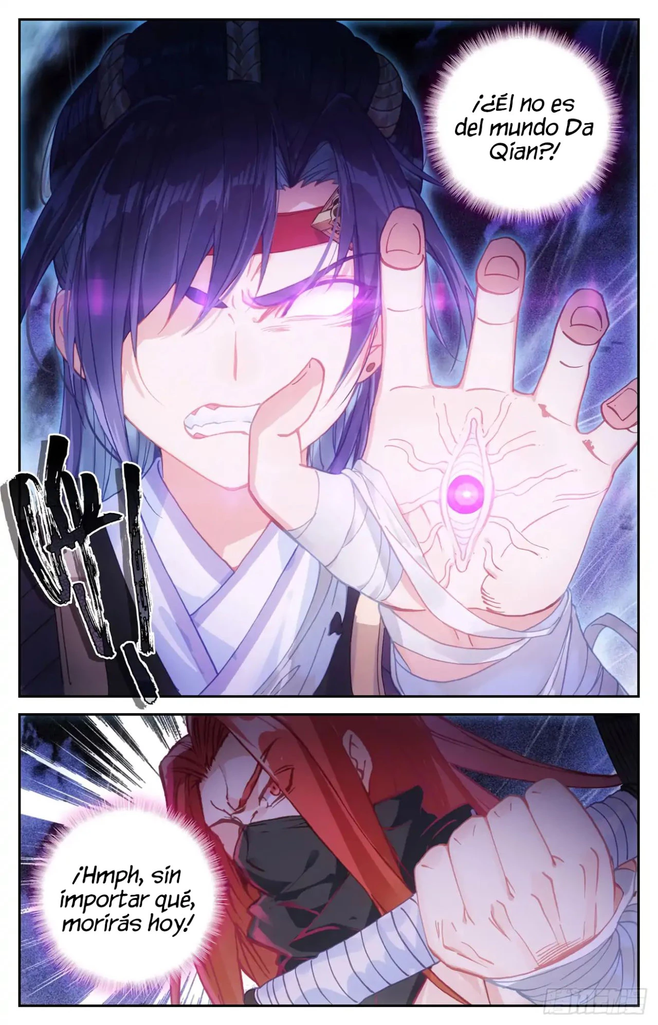 The Heaven's List > Capitulo 38.50 > Page 51