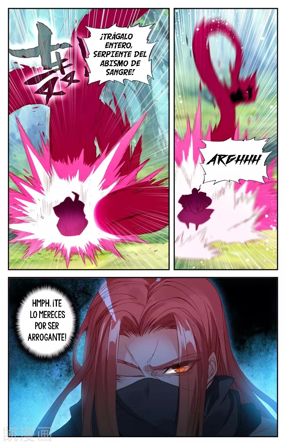 The Heaven's List > Capitulo 39.00 > Page 11