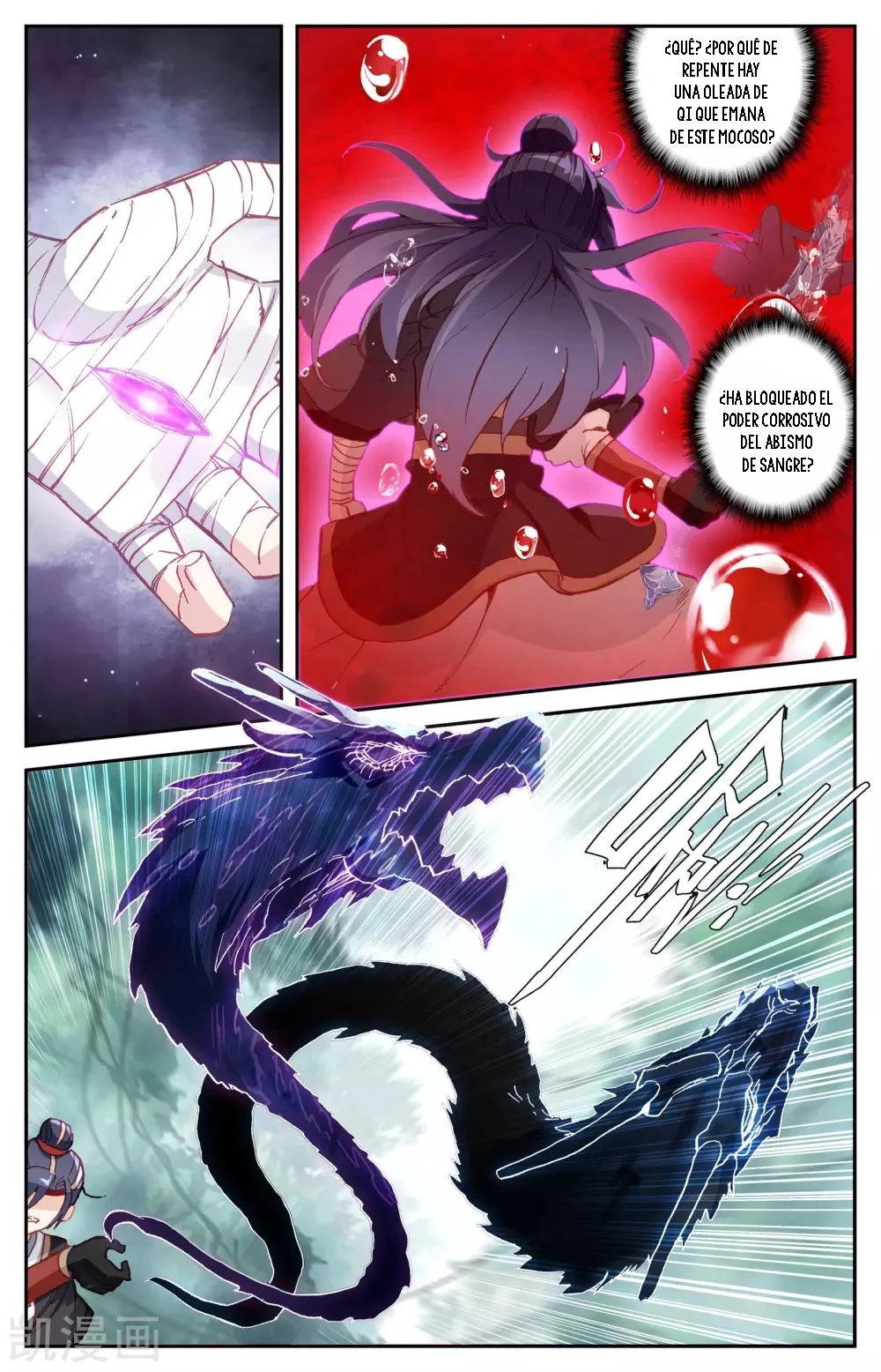 The Heaven's List > Capitulo 39.00 > Page 31