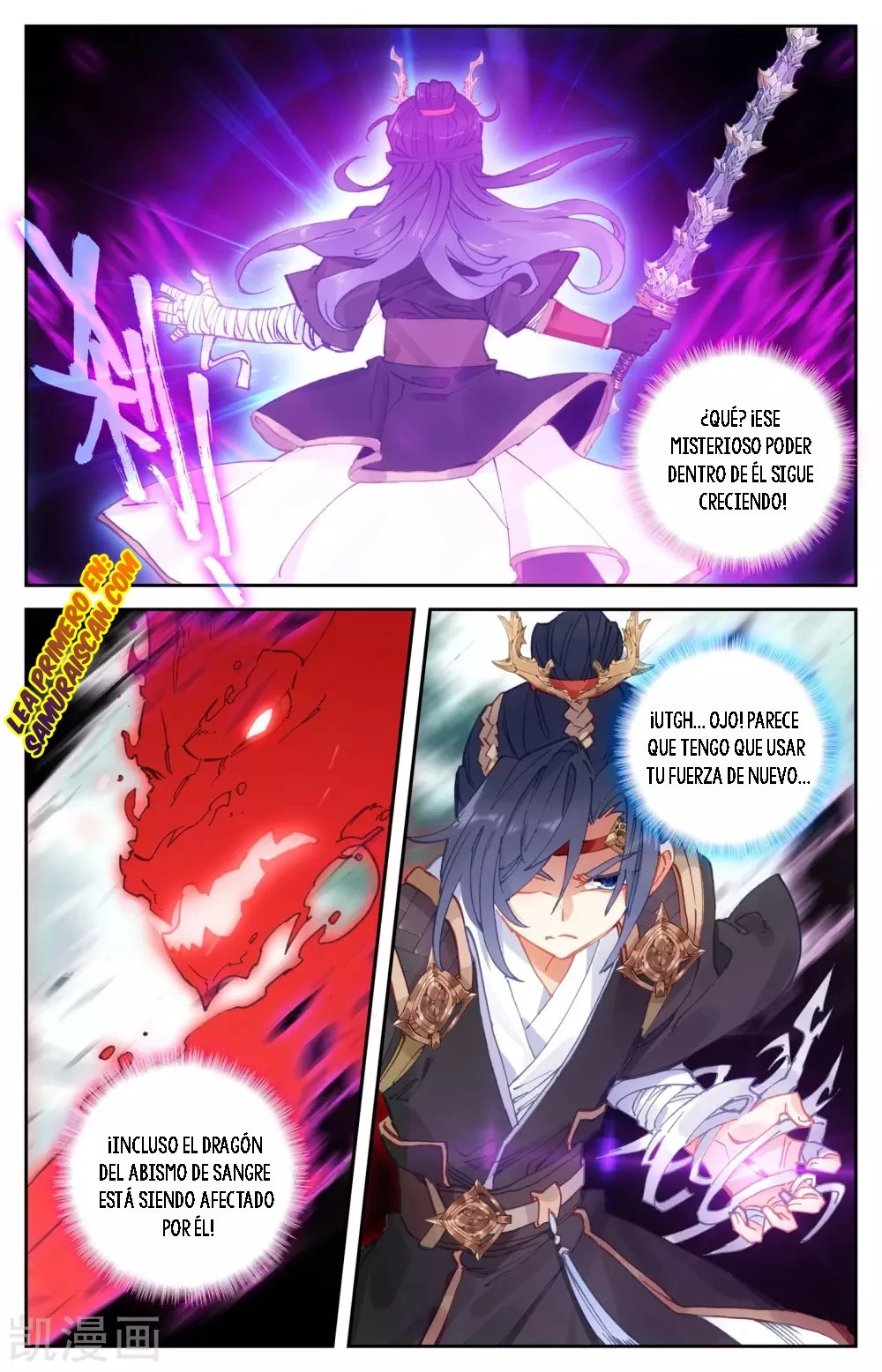 The Heaven's List > Capitulo 39.00 > Page 61