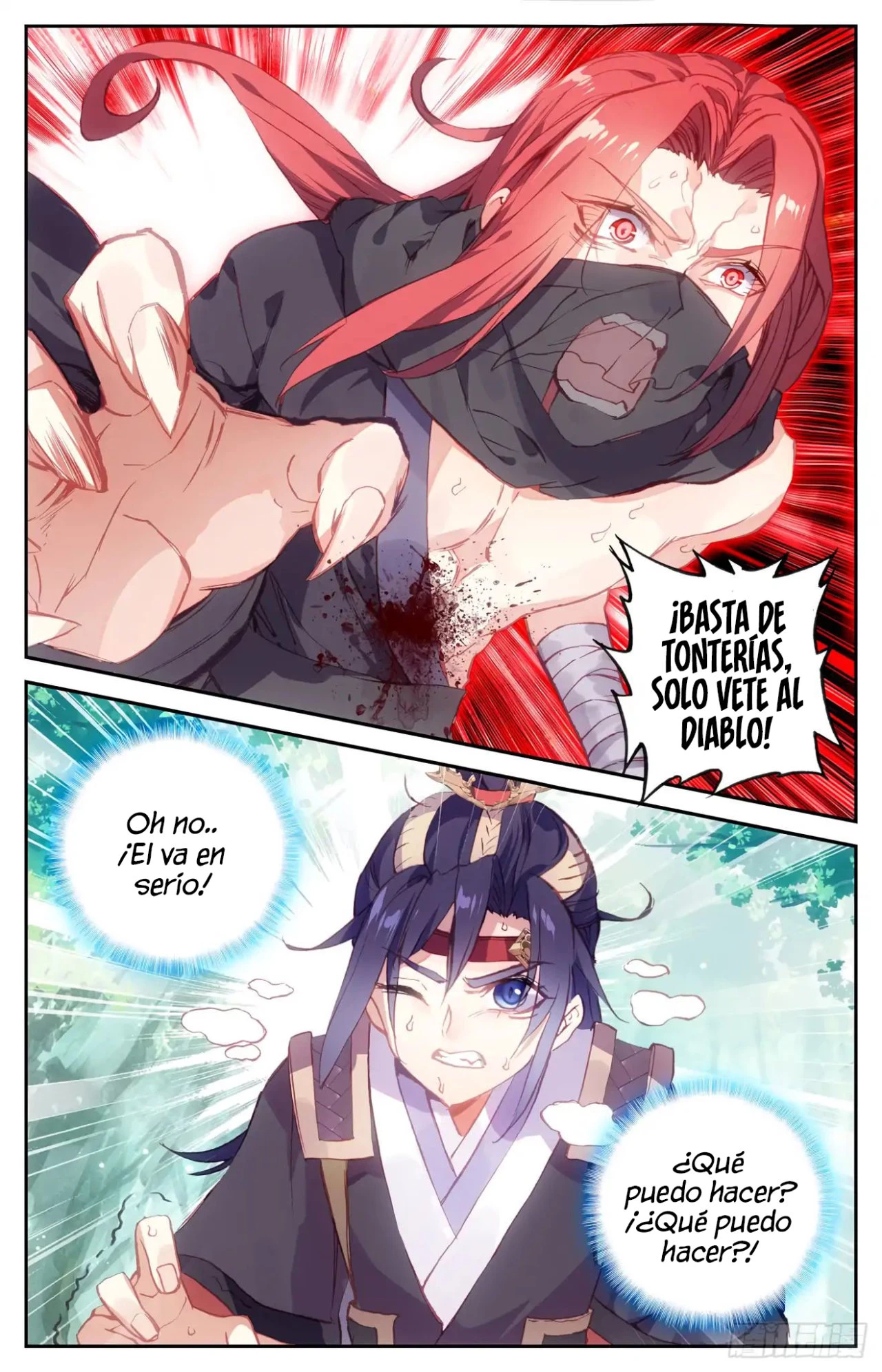 The Heaven's List > Capitulo 39.50 > Page 61