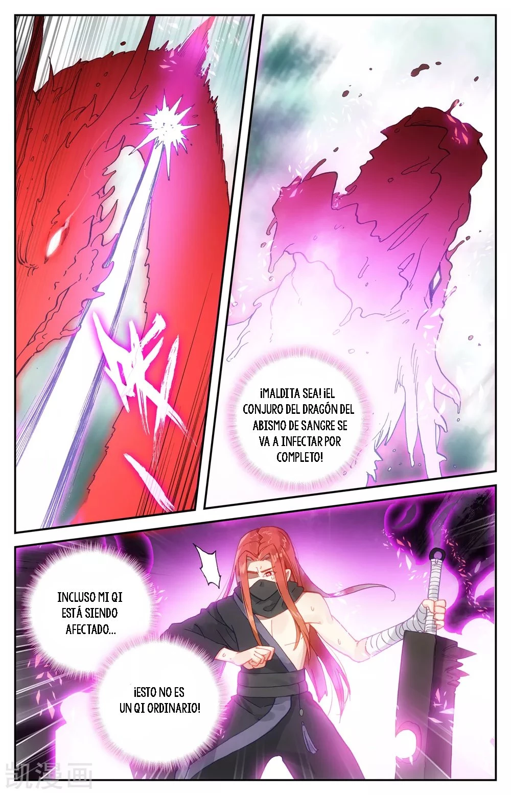 The Heaven's List > Capitulo 40.00 > Page 01