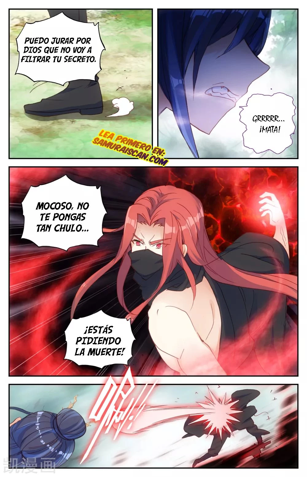 The Heaven's List > Capitulo 40.00 > Page 31