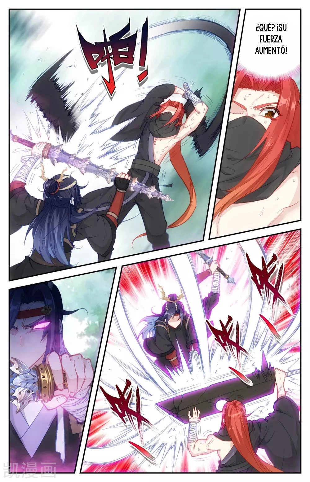 The Heaven's List > Capitulo 40.00 > Page 61