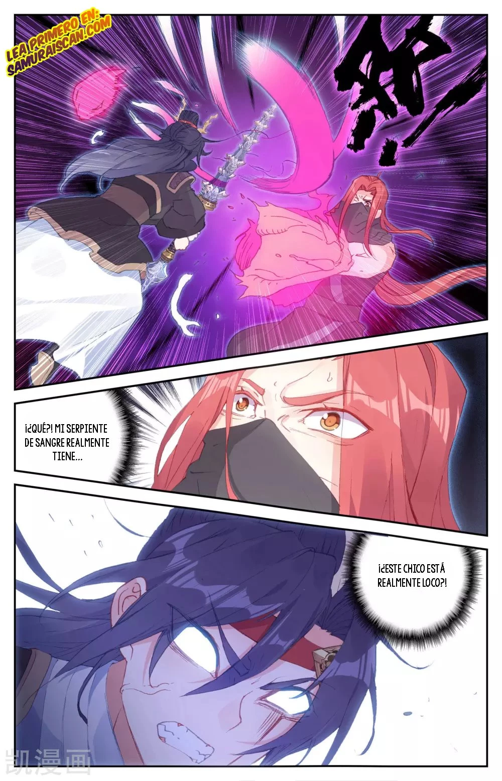 The Heaven's List > Capitulo 41 > Page 21