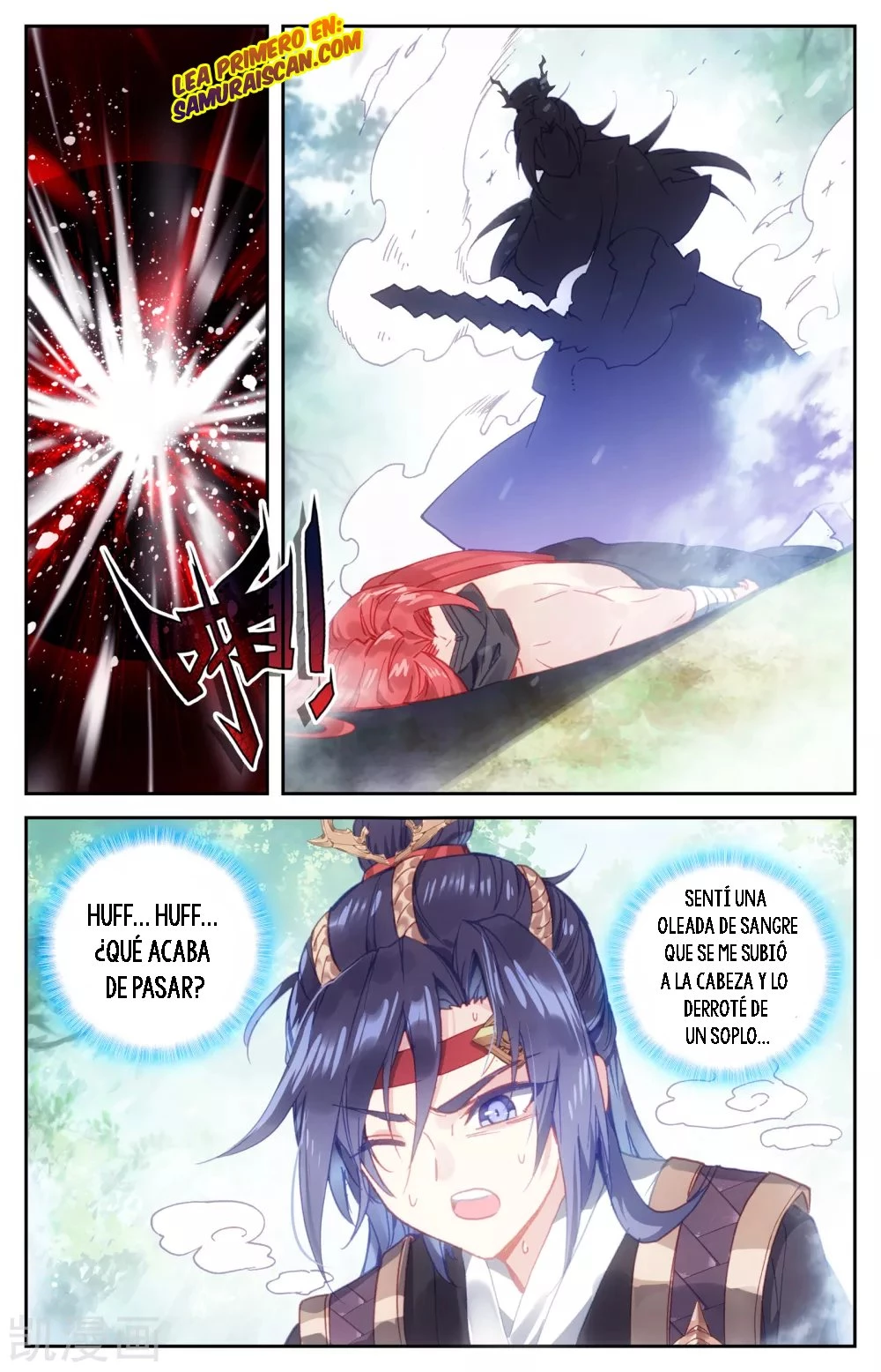 The Heaven's List > Capitulo 41 > Page 61