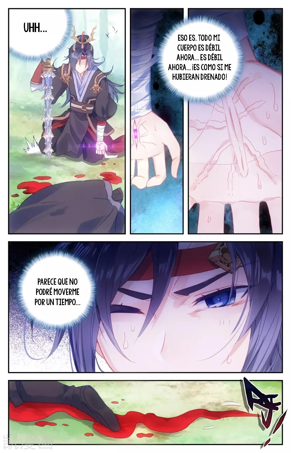 The Heaven's List > Capitulo 42 > Page 01