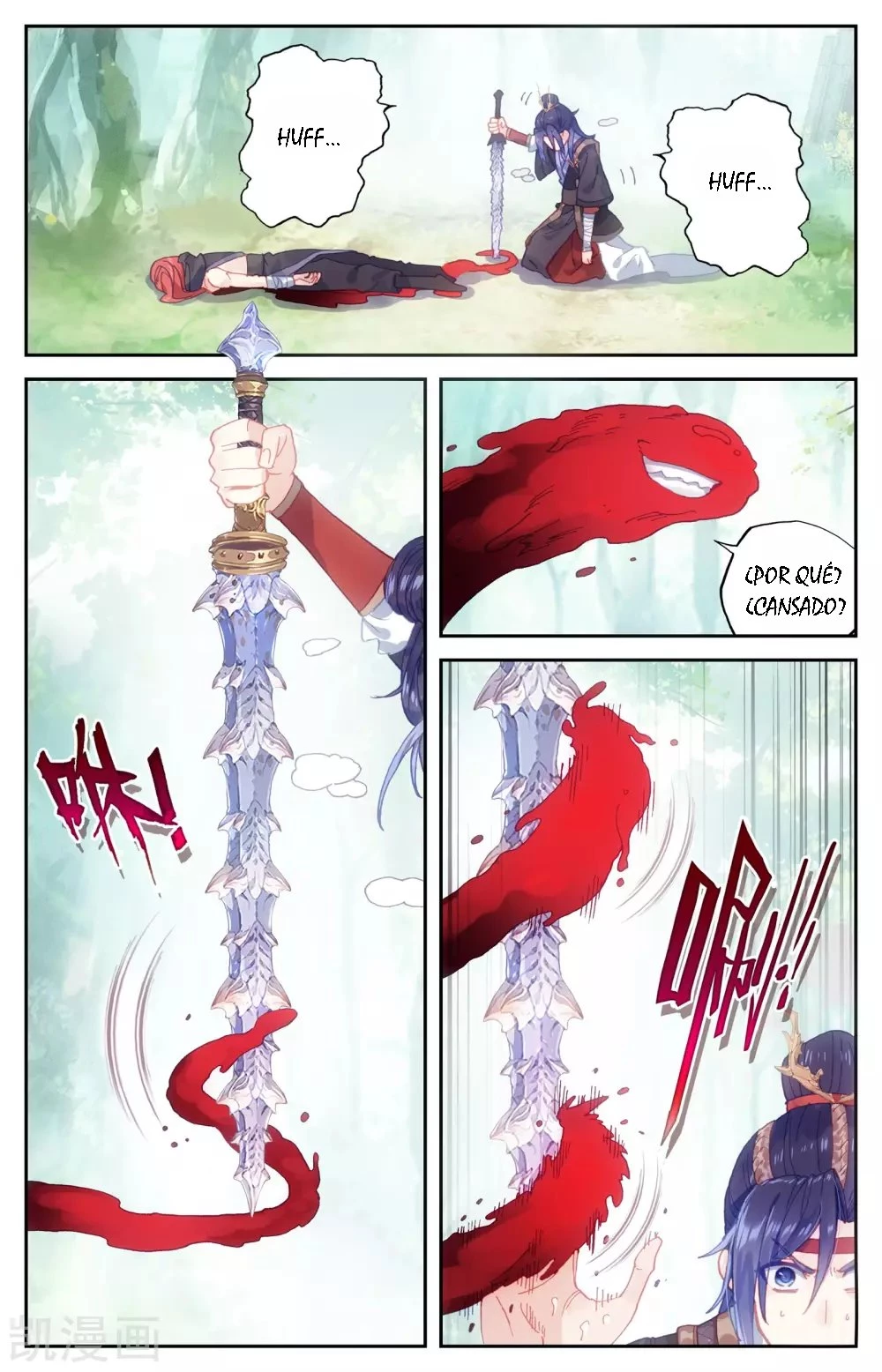 The Heaven's List > Capitulo 42 > Page 11