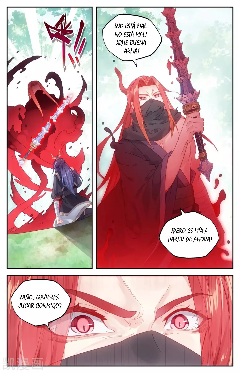 The Heaven's List > Capitulo 42 > Page 21