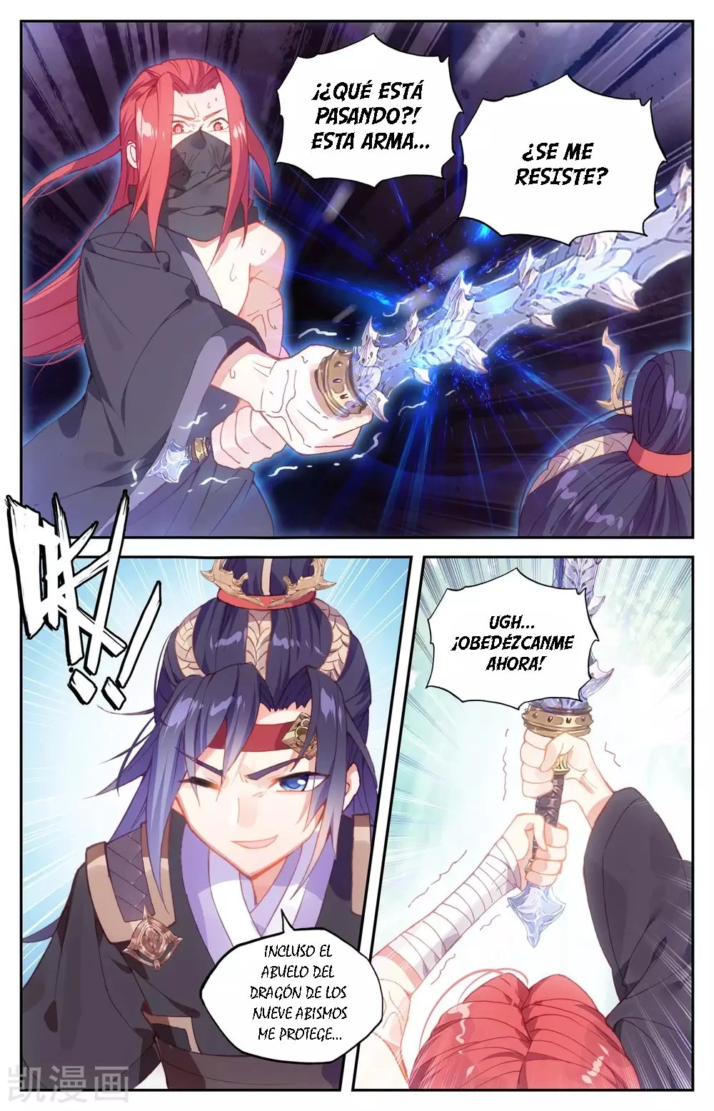 The Heaven's List > Capitulo 42 > Page 41