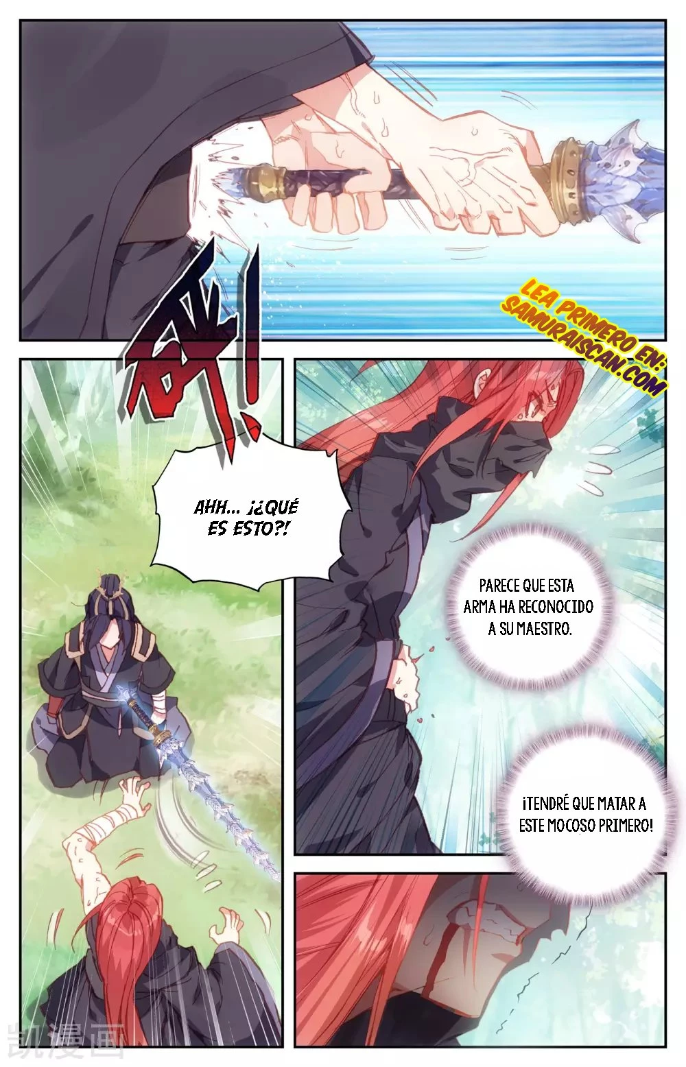 The Heaven's List > Capitulo 42 > Page 51