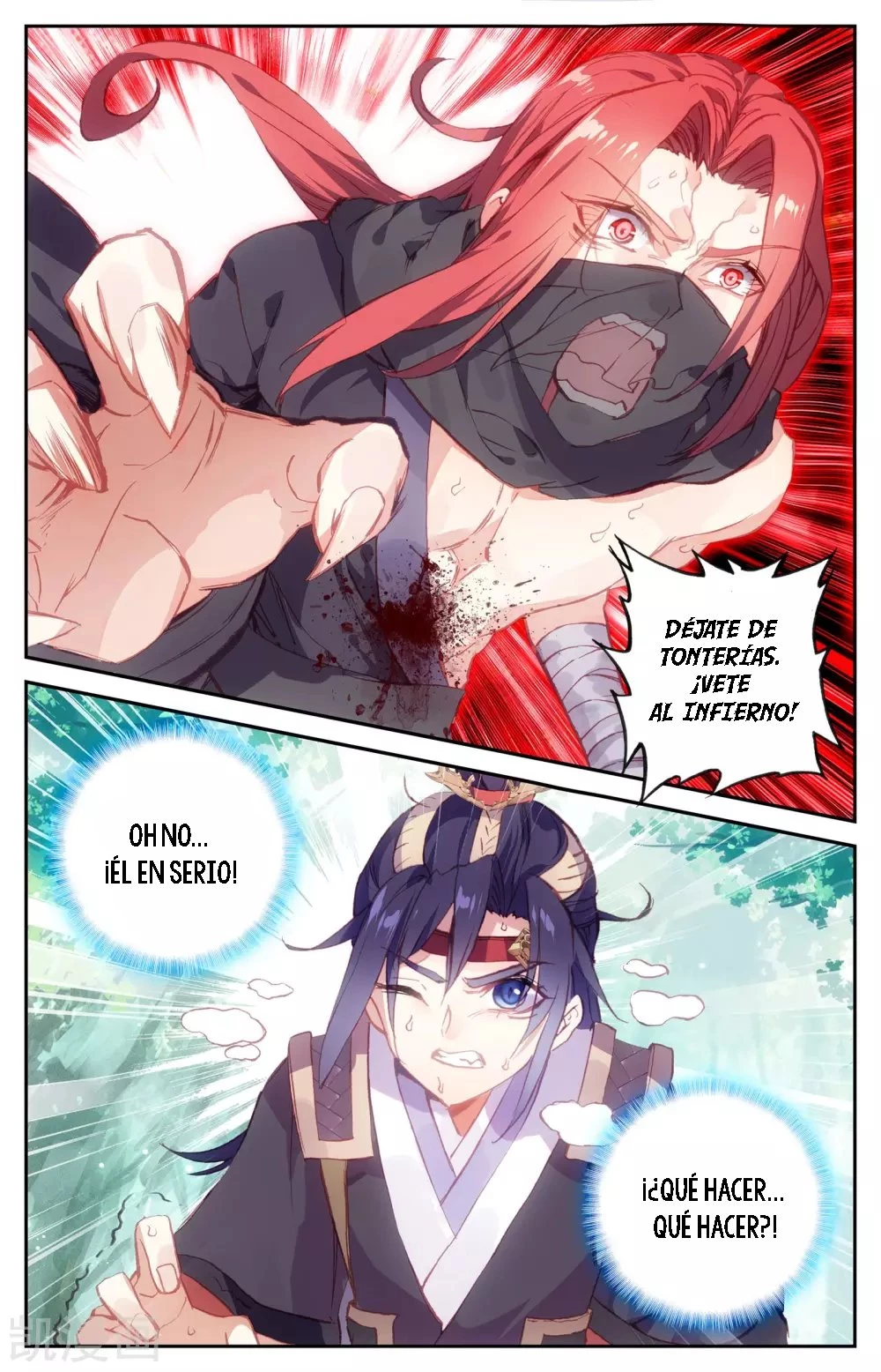 The Heaven's List > Capitulo 42 > Page 61