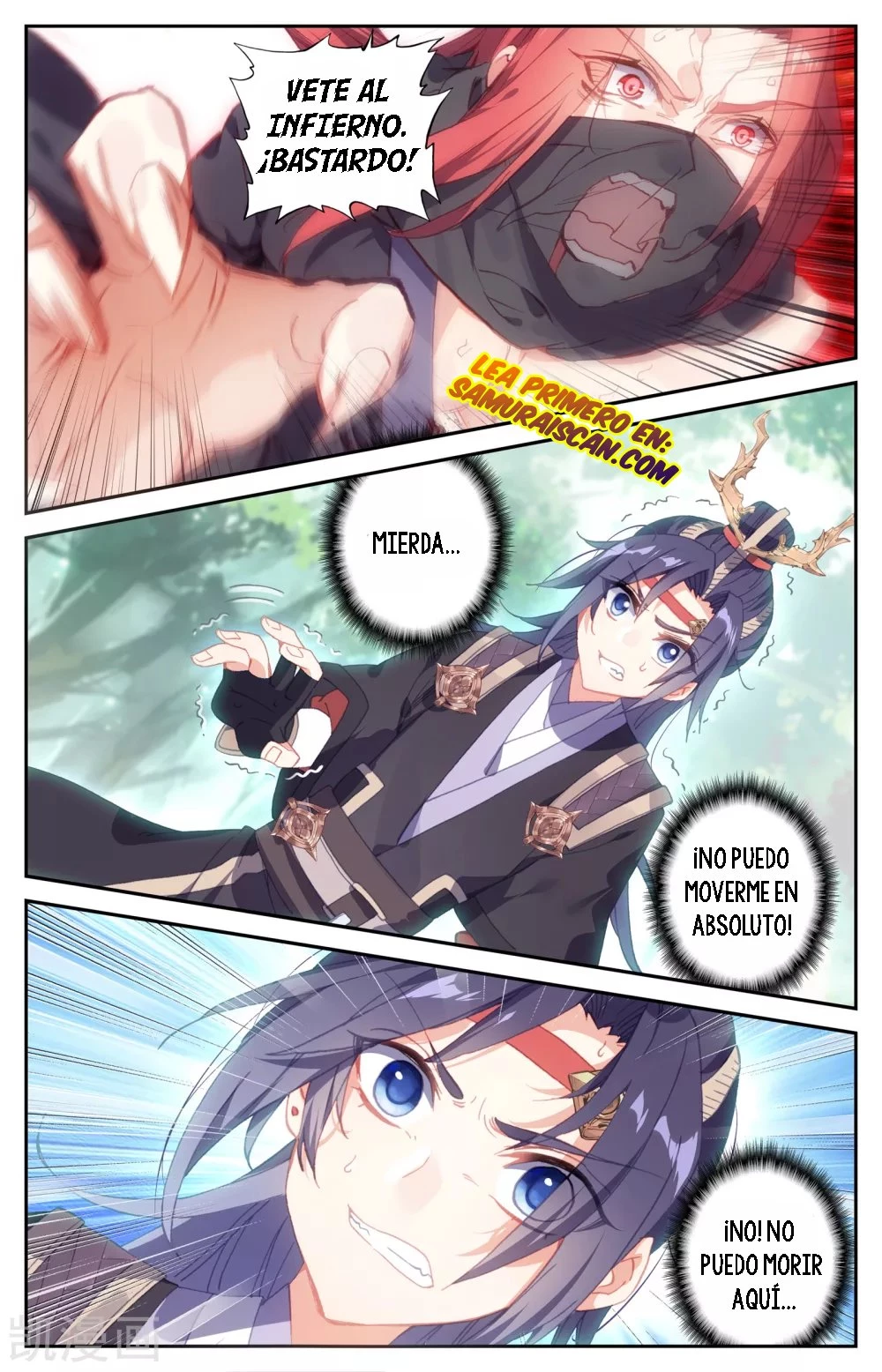 The Heaven's List > Capitulo 43 > Page 01