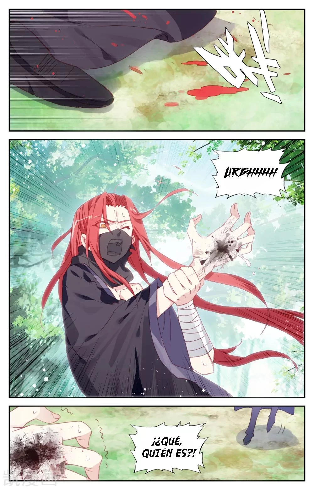 The Heaven's List > Capitulo 43 > Page 11