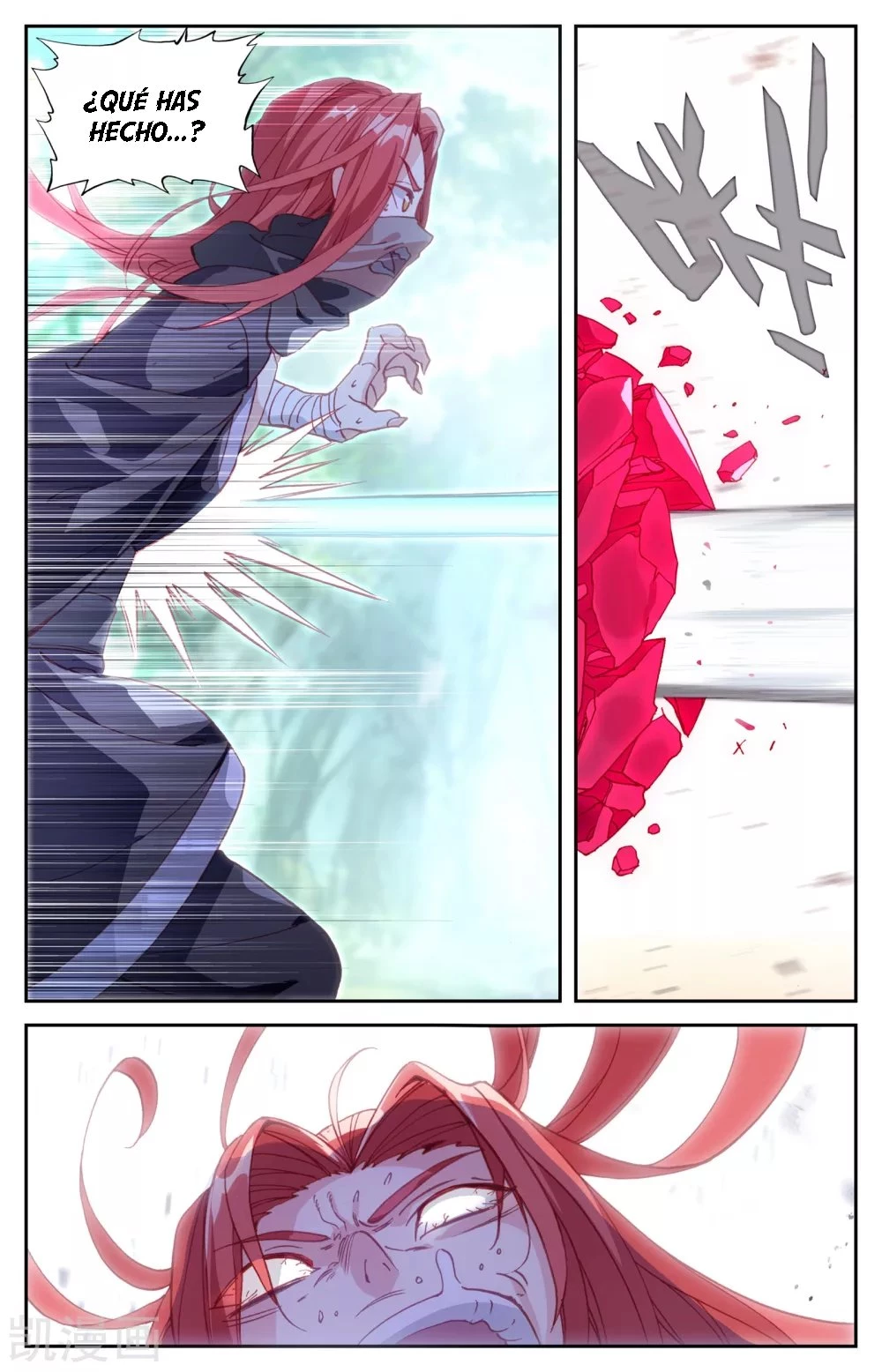 The Heaven's List > Capitulo 43 > Page 41