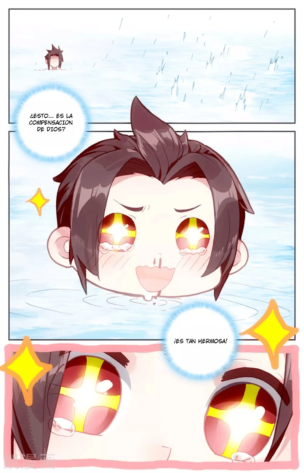 The Heaven's List > Capitulo 43 > Page 51