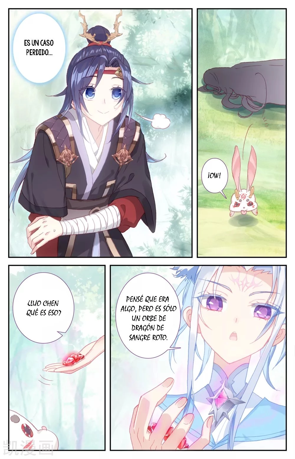 The Heaven's List > Capitulo 43 > Page 61