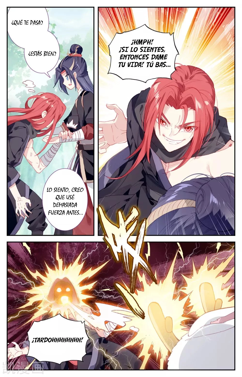 The Heaven's List > Capitulo 44 > Page 21