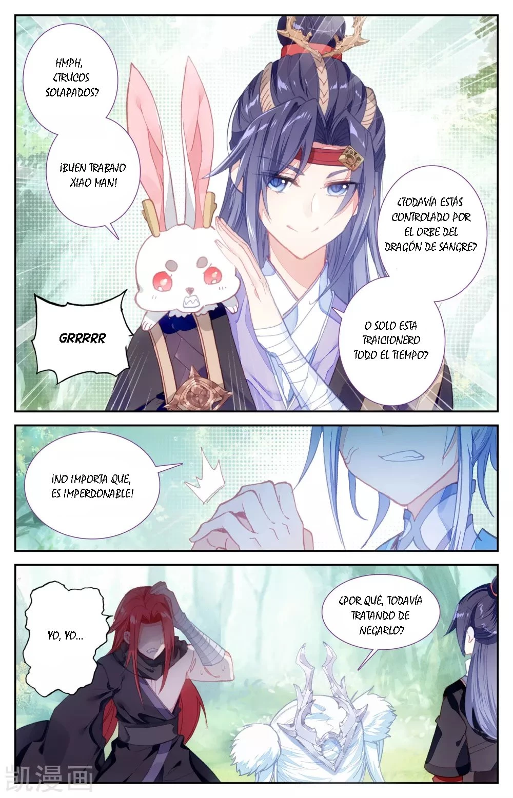 The Heaven's List > Capitulo 44 > Page 31