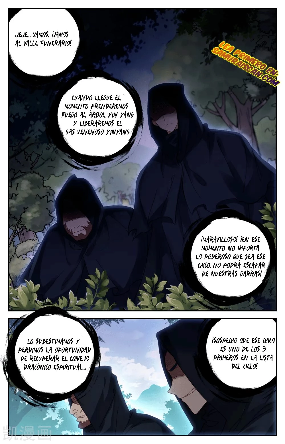 The Heaven's List > Capitulo 45 > Page 11