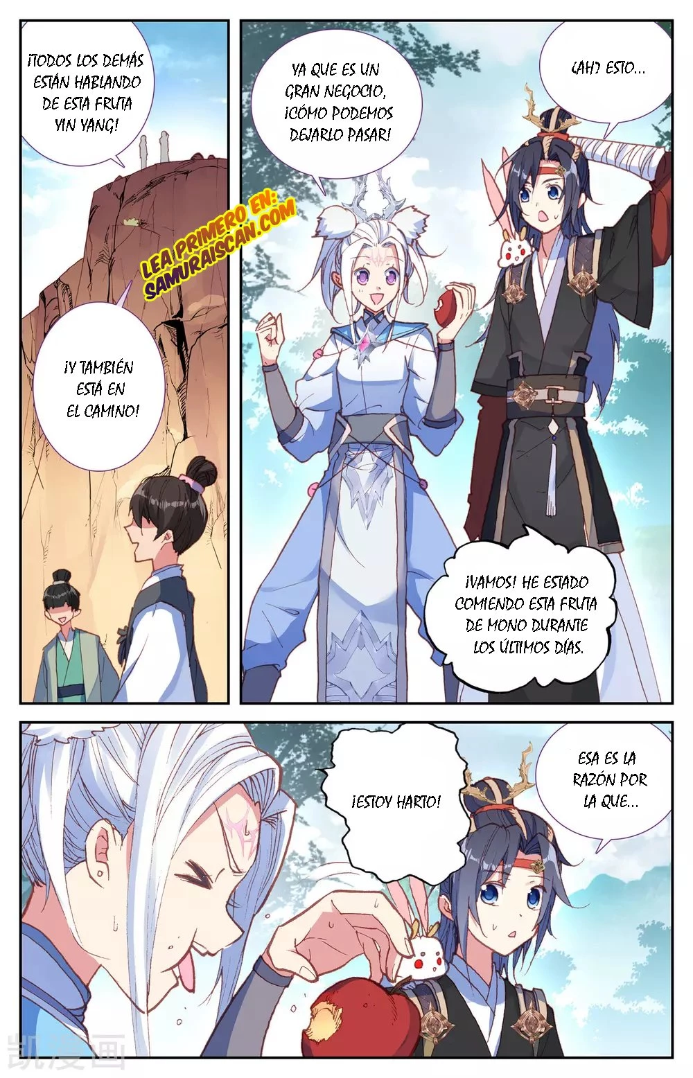 The Heaven's List > Capitulo 45 > Page 41