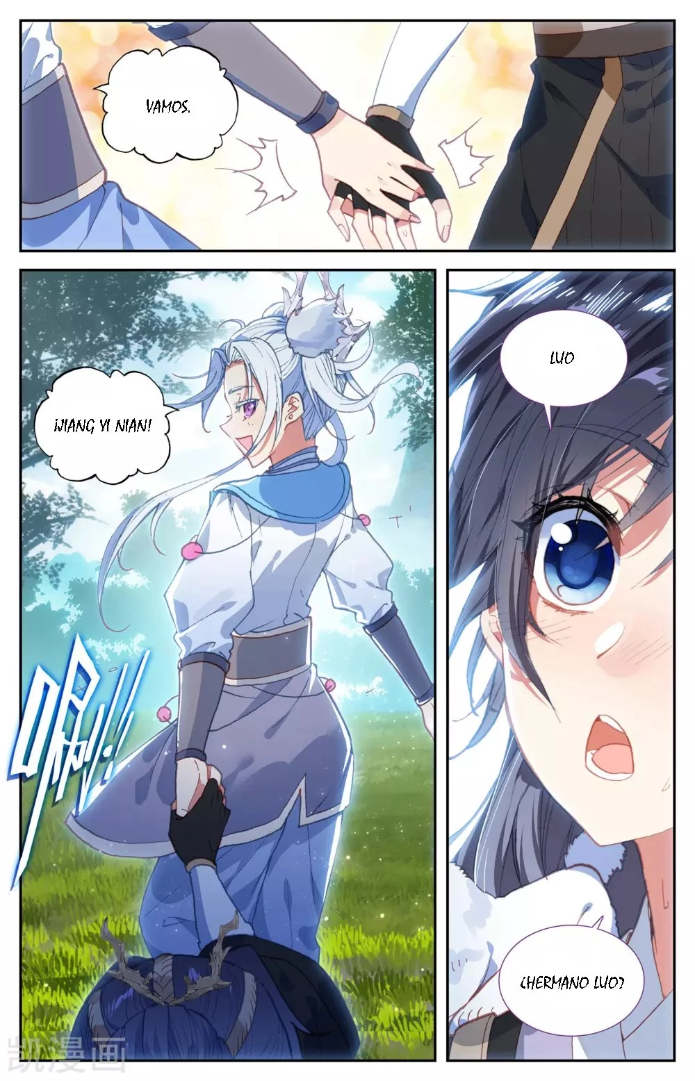 The Heaven's List > Capitulo 45 > Page 51