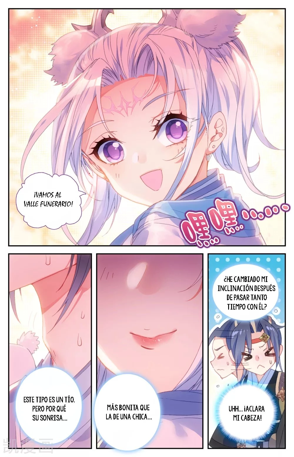 The Heaven's List > Capitulo 45 > Page 61