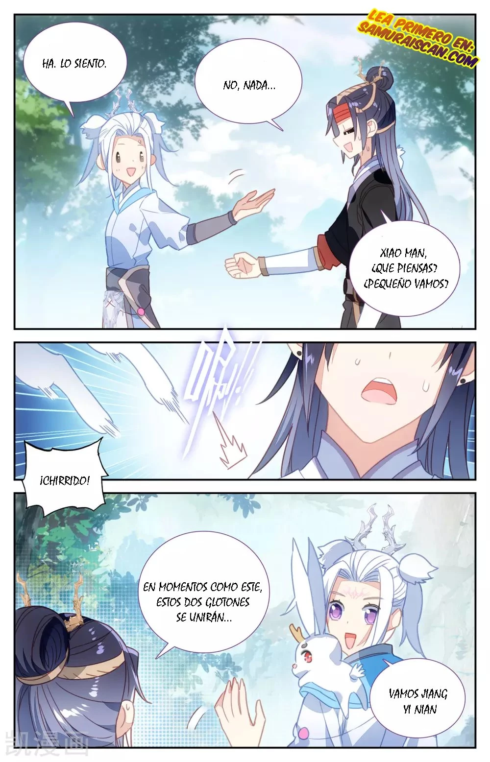 The Heaven's List > Capitulo 46 > Page 01
