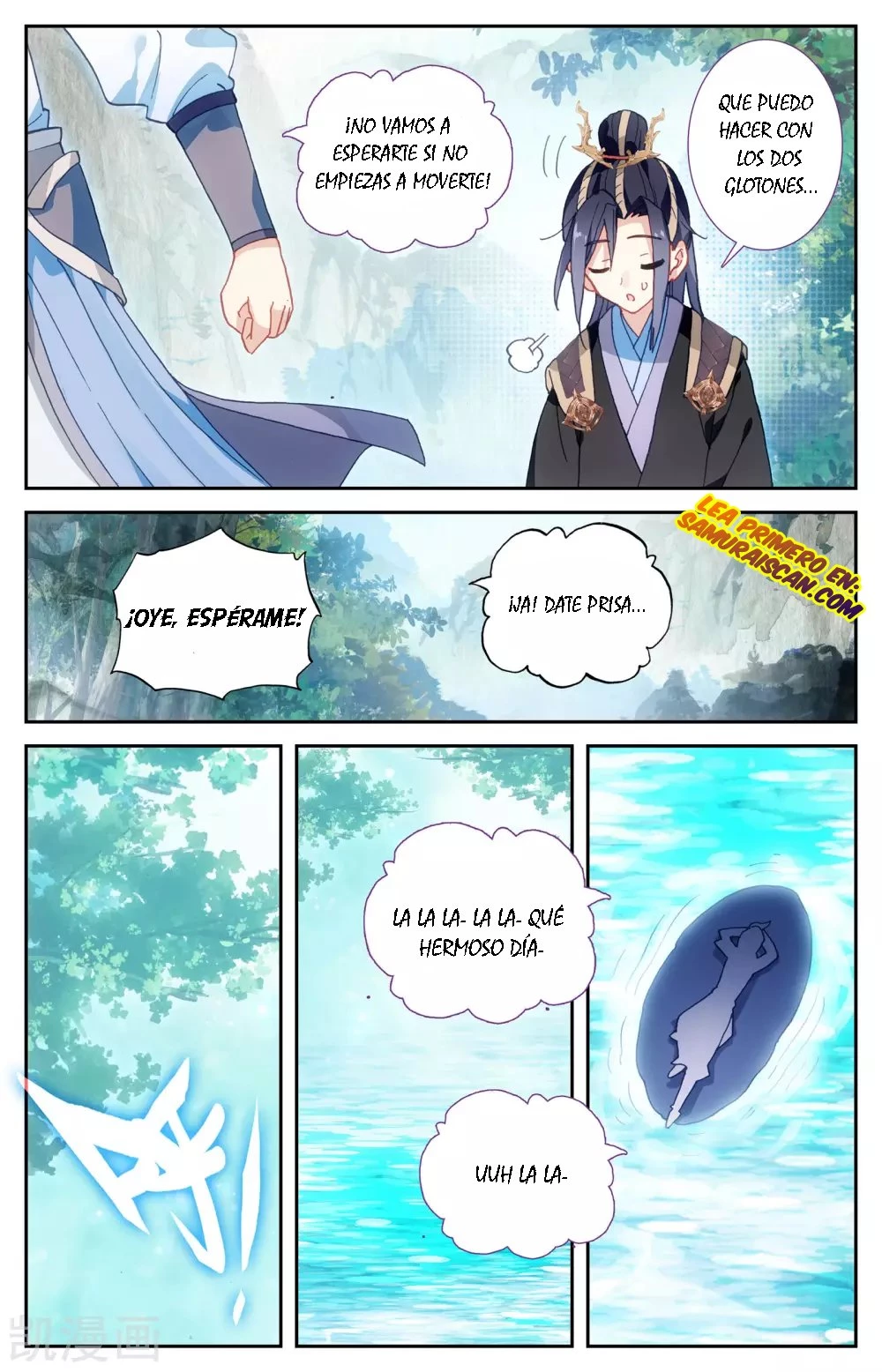 The Heaven's List > Capitulo 46 > Page 11