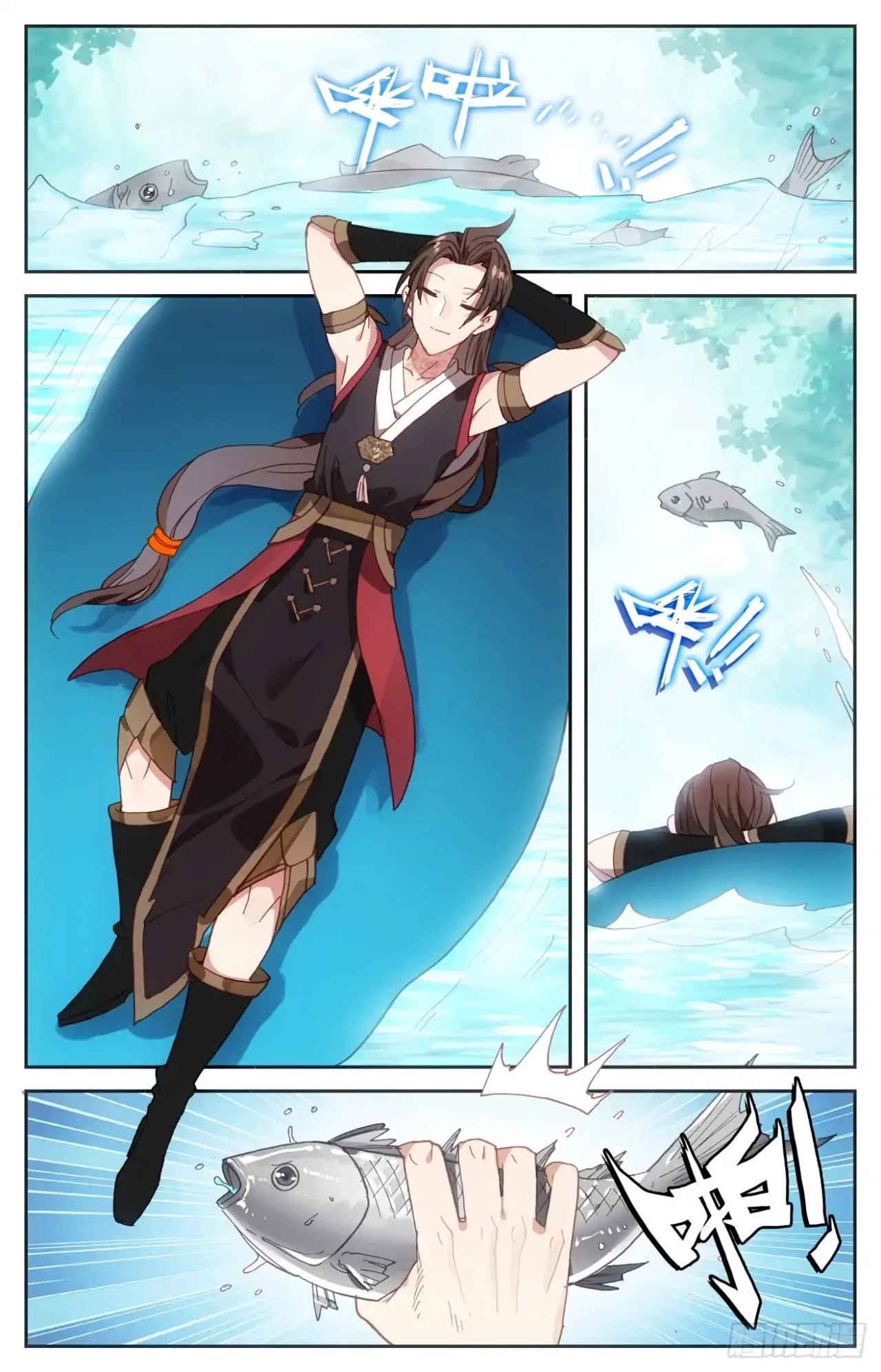 The Heaven's List > Capitulo 46 > Page 21