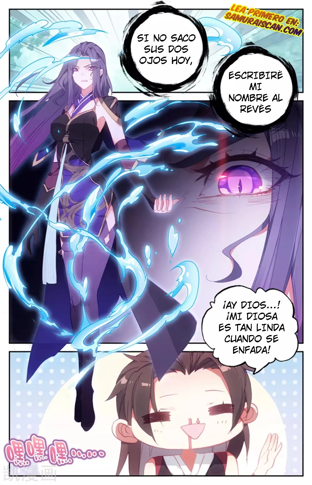 The Heaven's List > Capitulo 48 > Page 11