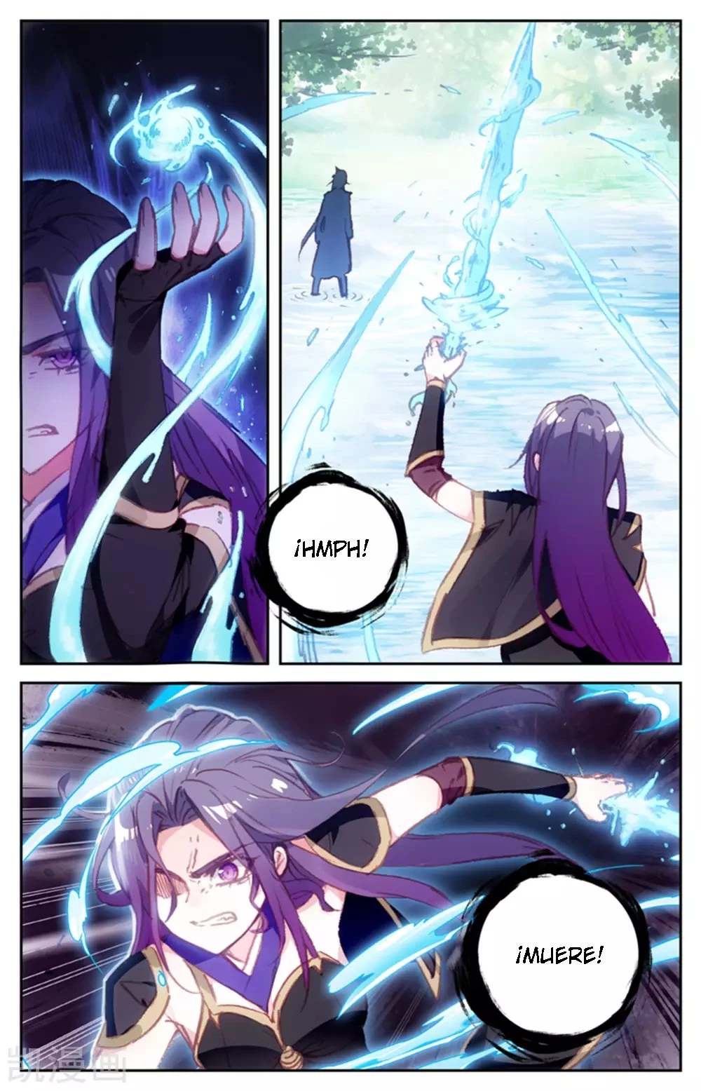 The Heaven's List > Capitulo 48 > Page 21