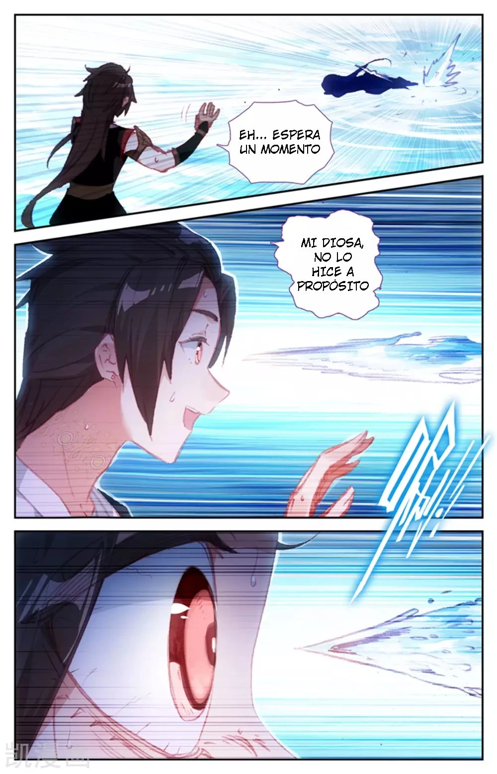The Heaven's List > Capitulo 48 > Page 31