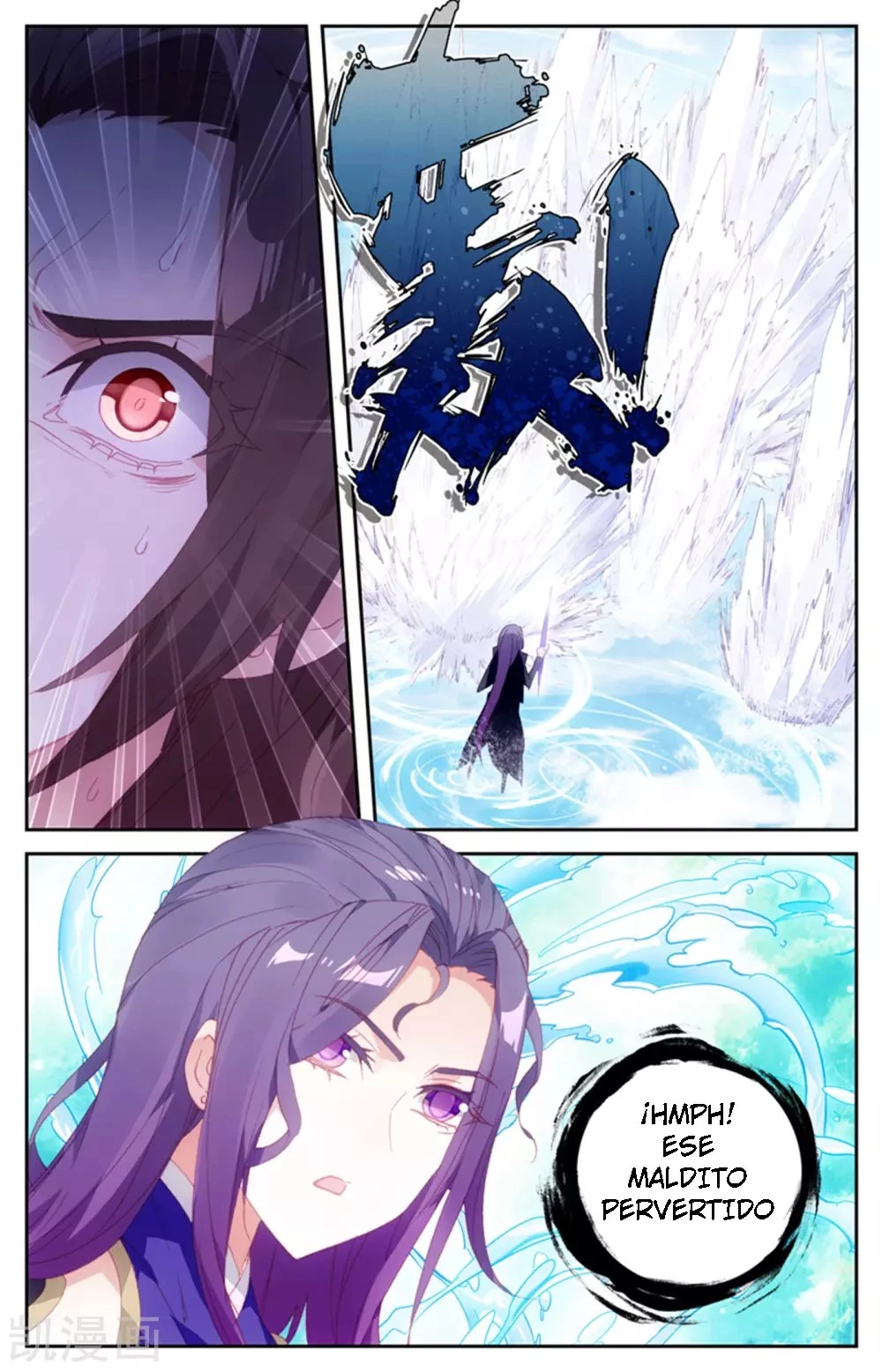 The Heaven's List > Capitulo 48 > Page 61