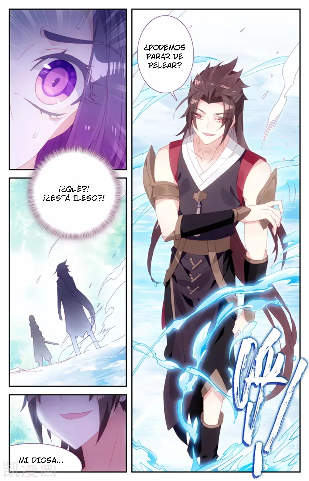 The Heaven's List > Capitulo 48 > Page 71