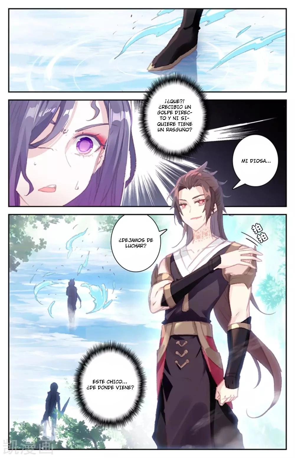 The Heaven's List > Capitulo 49 > Page 01