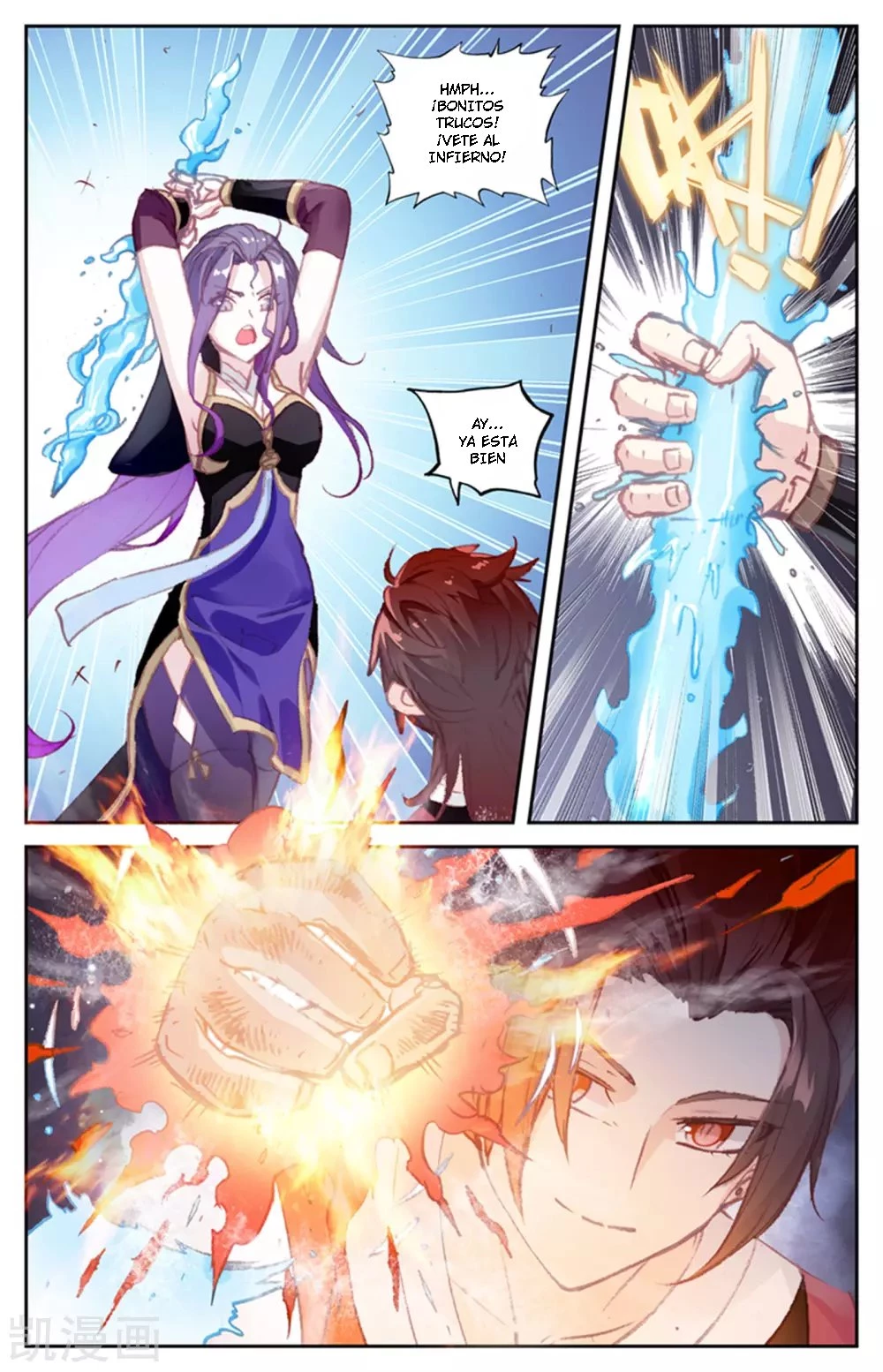 The Heaven's List > Capitulo 49 > Page 11