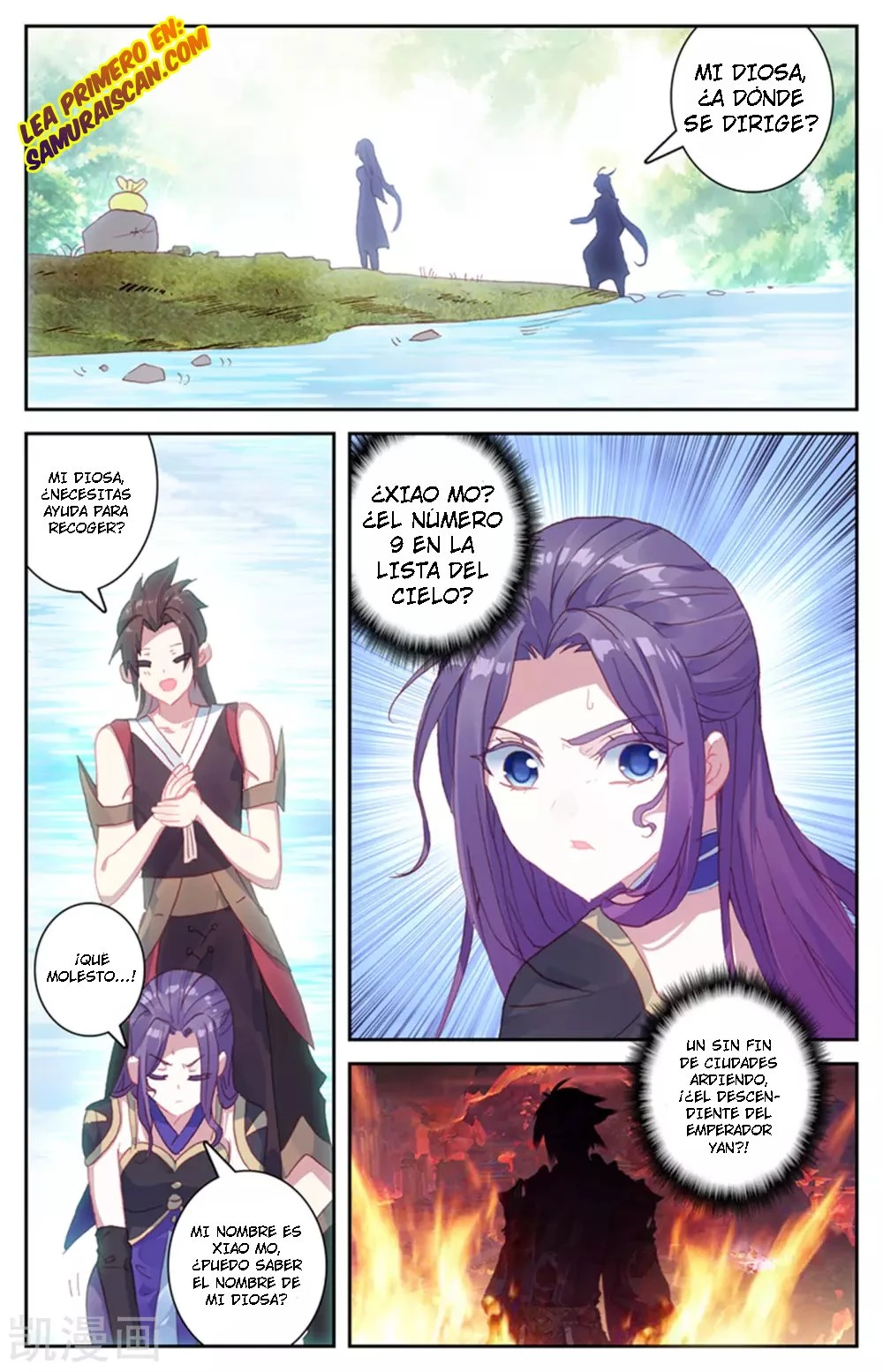 The Heaven's List > Capitulo 49 > Page 41