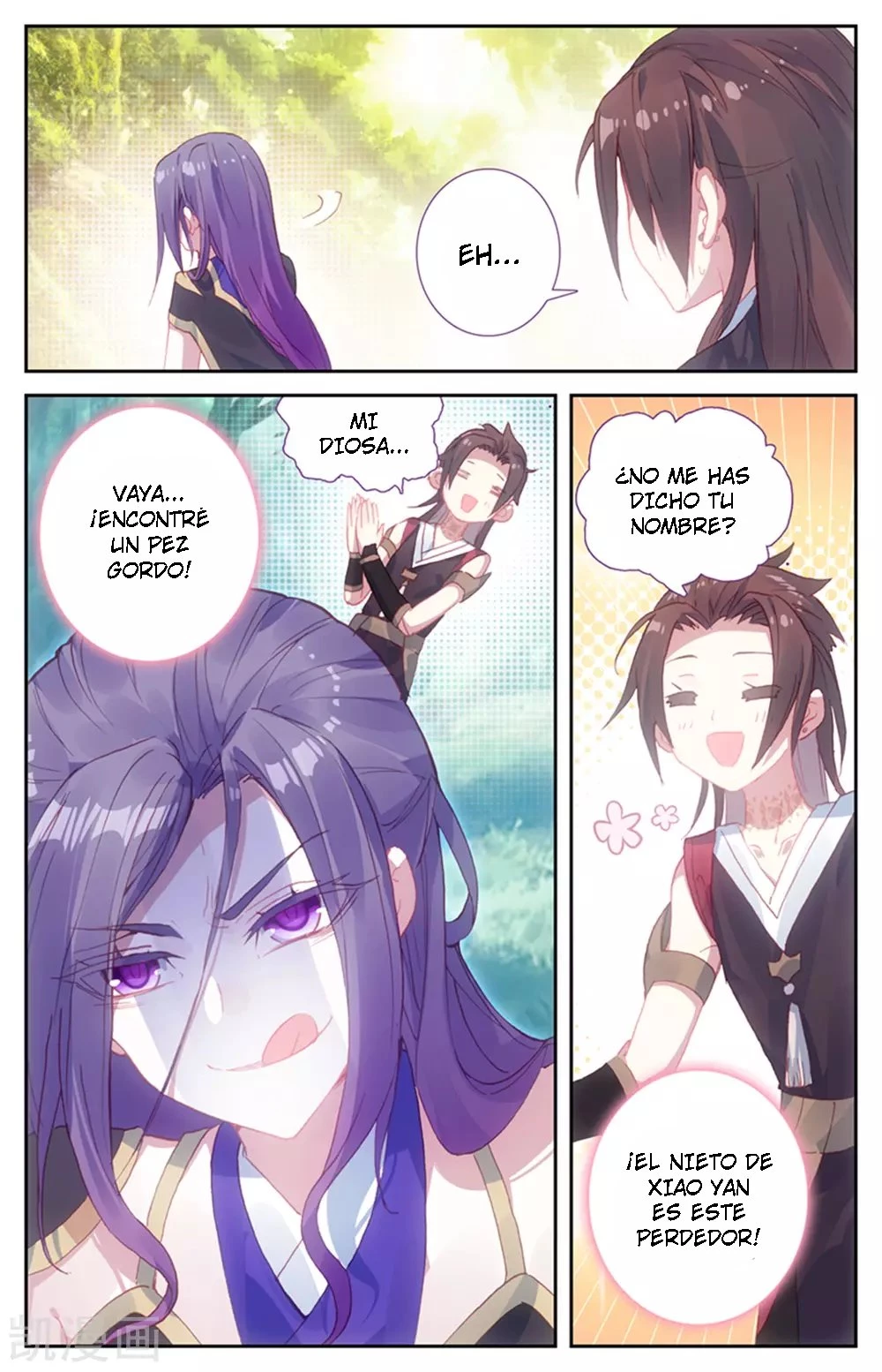 The Heaven's List > Capitulo 49 > Page 51