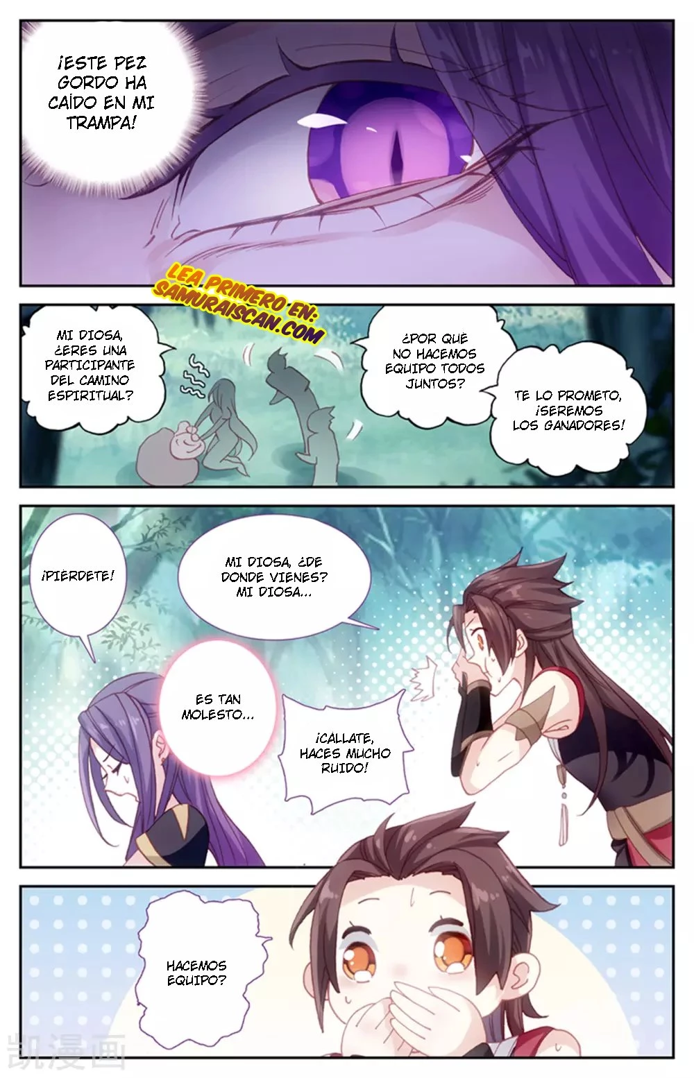 The Heaven's List > Capitulo 49 > Page 61