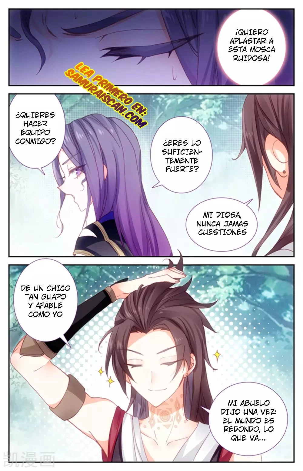 The Heaven's List > Capitulo 50 > Page 01