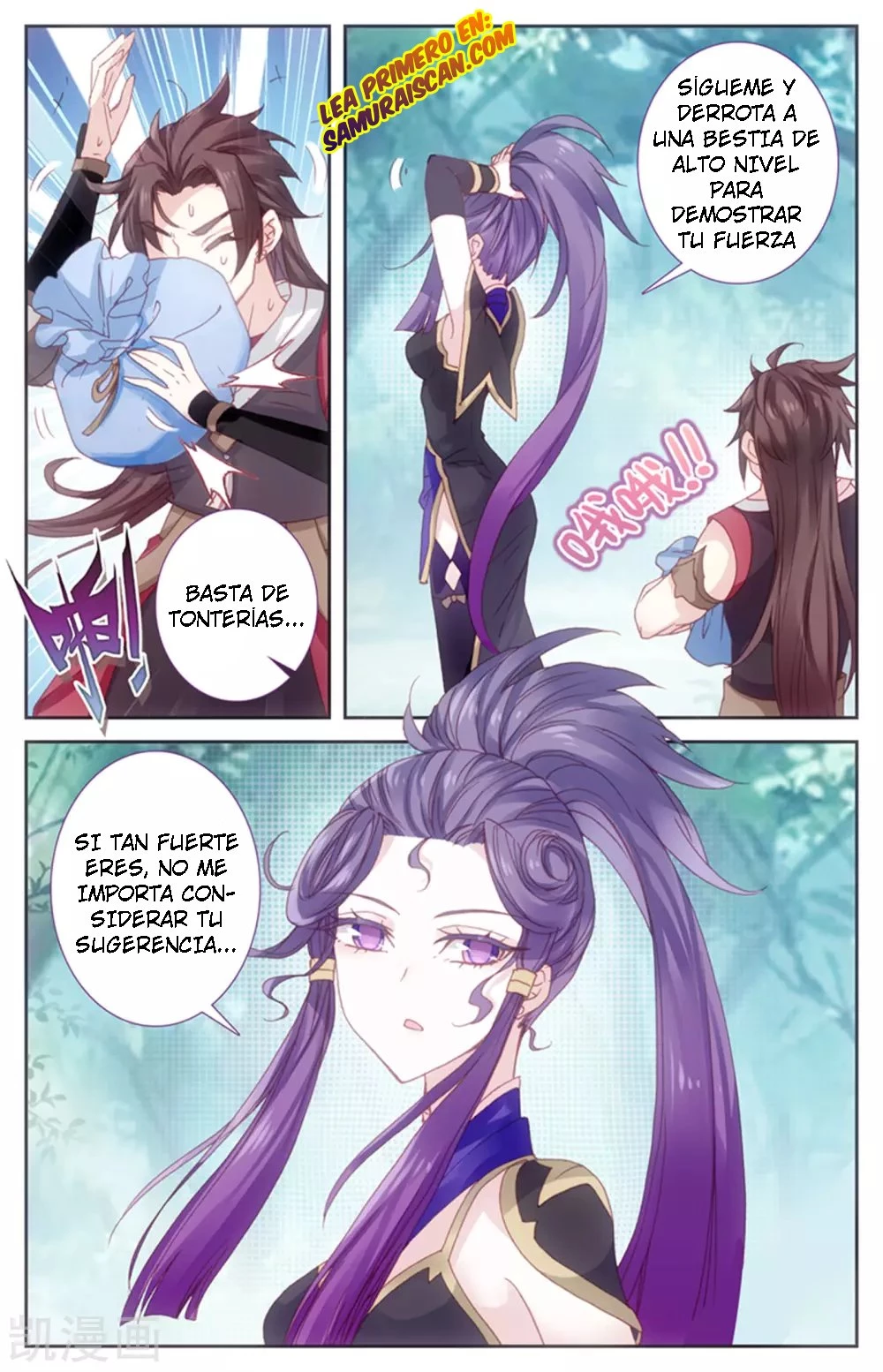 The Heaven's List > Capitulo 50 > Page 11
