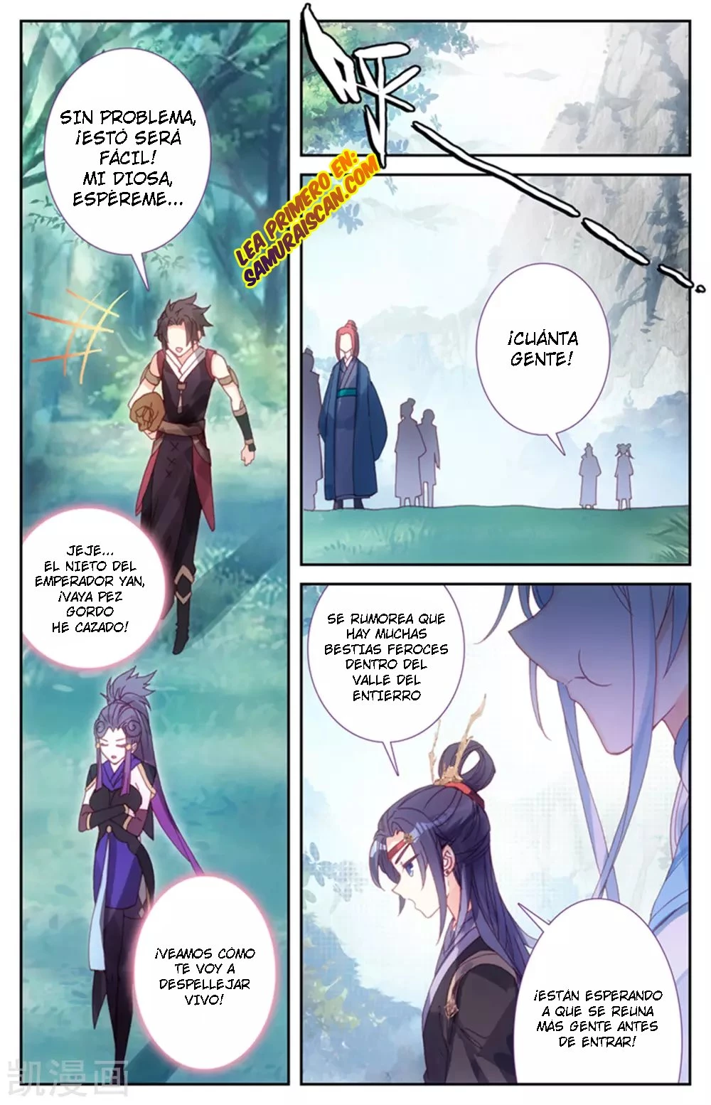 The Heaven's List > Capitulo 50 > Page 21